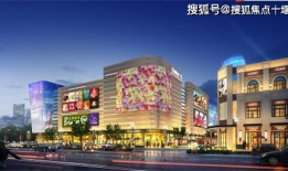 锦江广场爆料视频最新