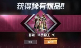 最新爆料出军需,尖端科技助力国防现代化