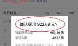 发爆料视频需要写文案吗,视频背后的故事与真相