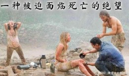 恐怖废墟1在线观看,恐怖废墟1在线惊悚揭秘